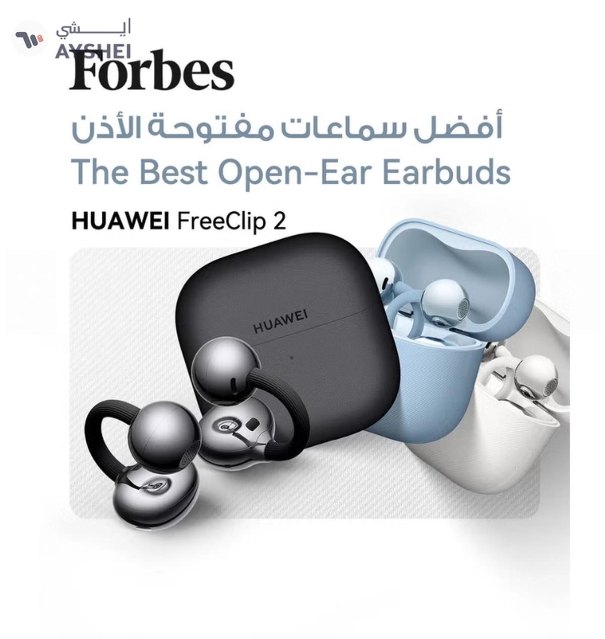 HUAWEI FreeClip 2 Wireless Earphones, Bluetooth Earbuds-1-1