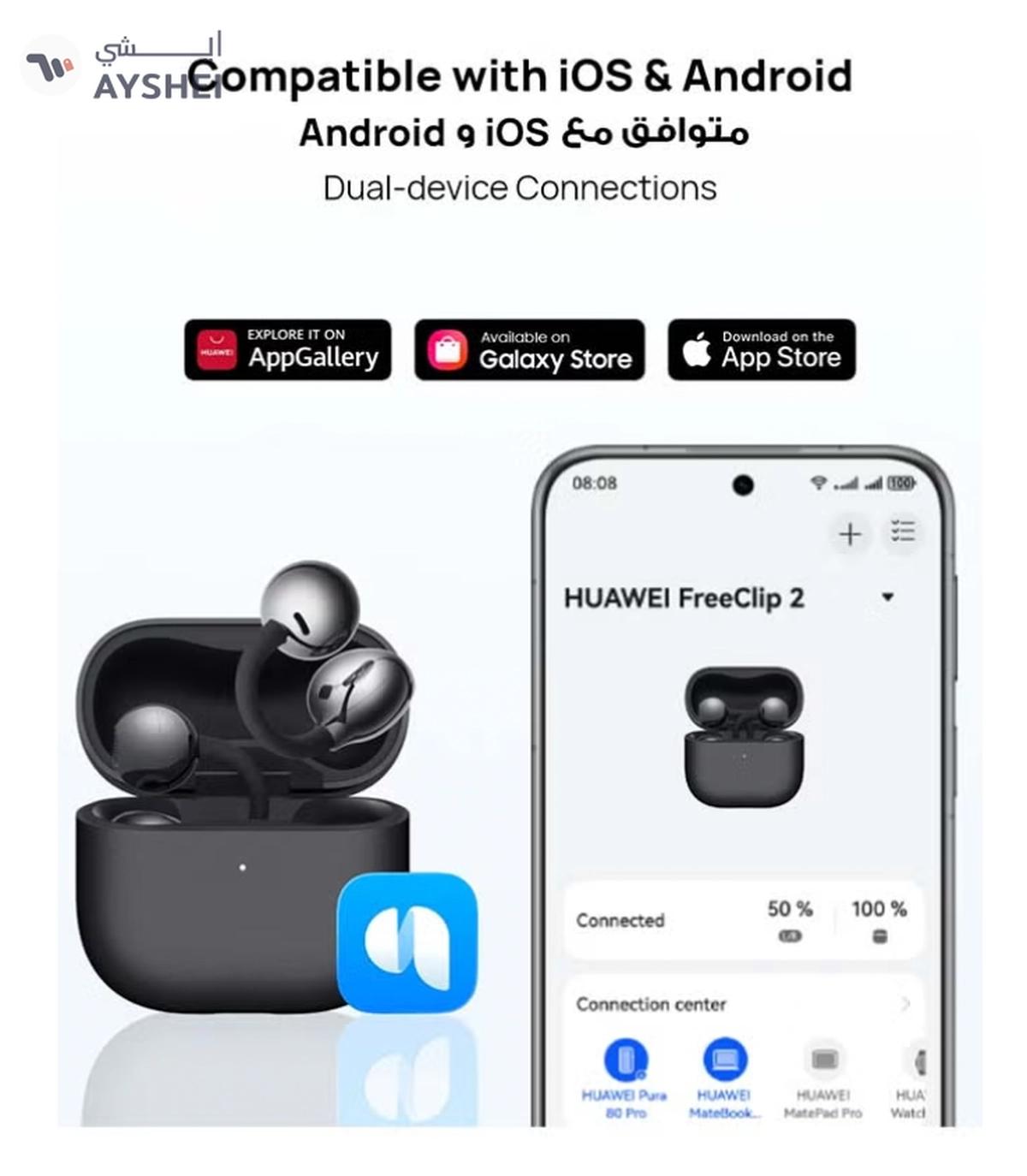 HUAWEI FreeClip 2 Wireless Earphones, Bluetooth Earbuds-5-5
