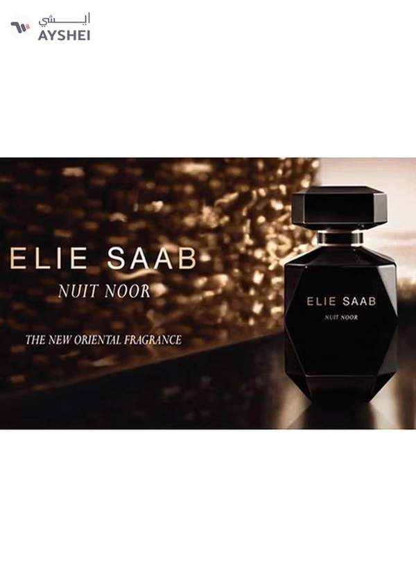 ELIE SAAB Nuit Noor EDP 90ml
