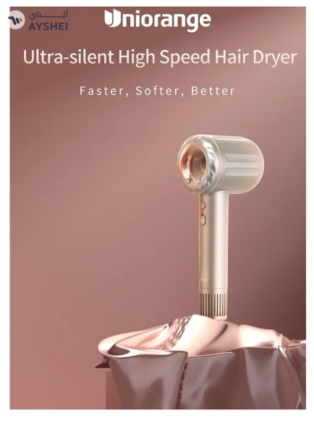 High Speed, Ultra Silent Hair Dryer, 1800W And 110,000 RPM - Gold Color OHD-1-1-1