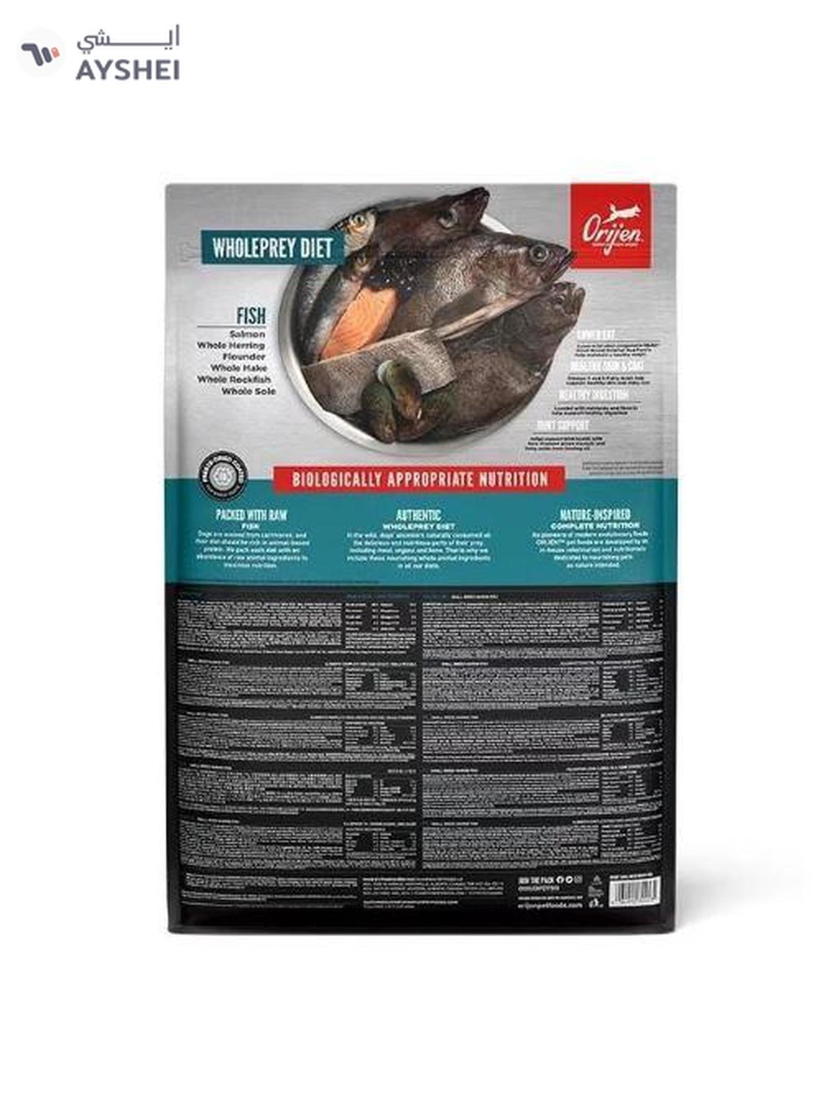 Orijen Marine Fish Small Breed Dry Dog Food 1.8Kg-0-portrait