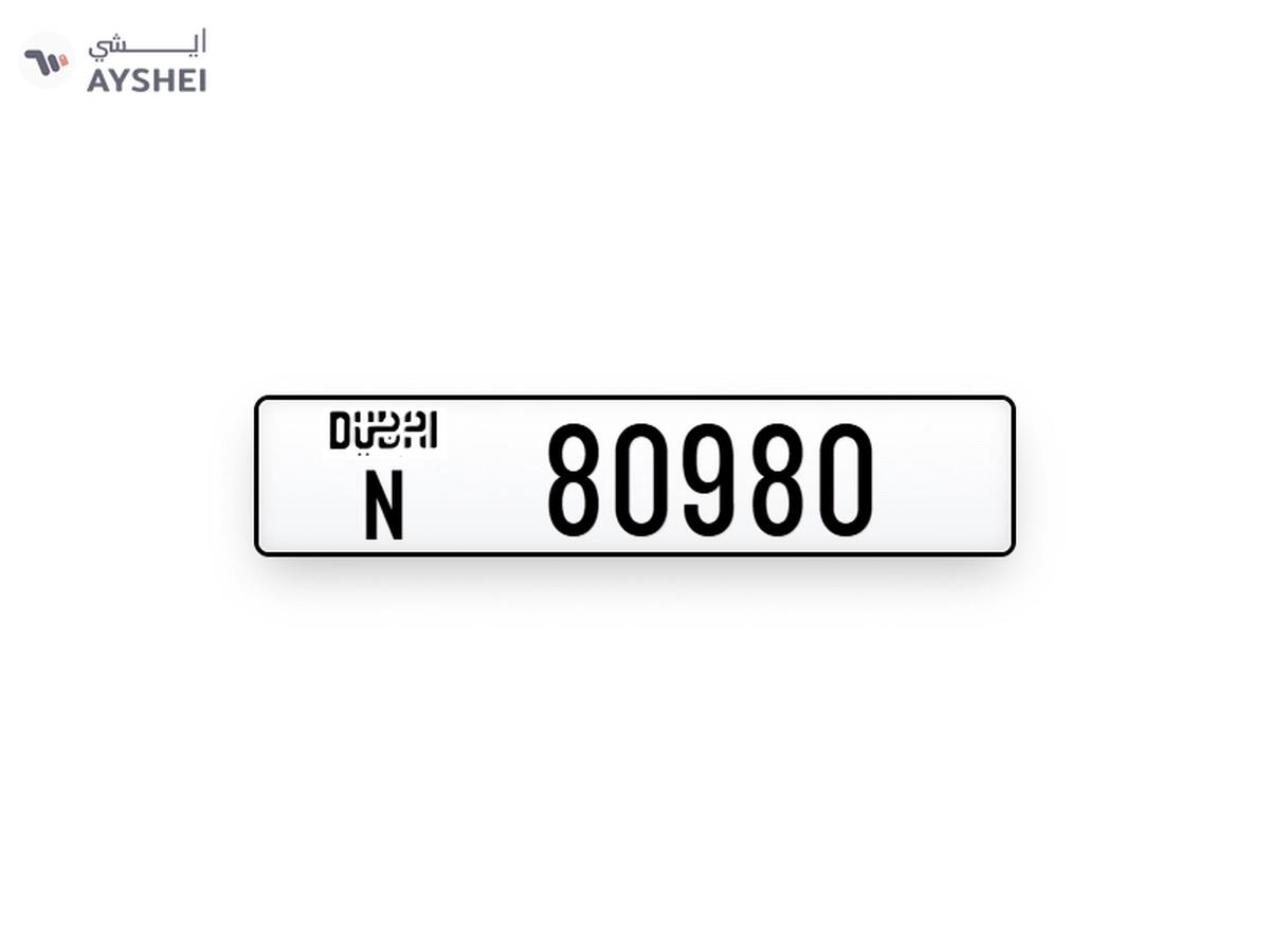 Plates Numbers Dubai-0-0