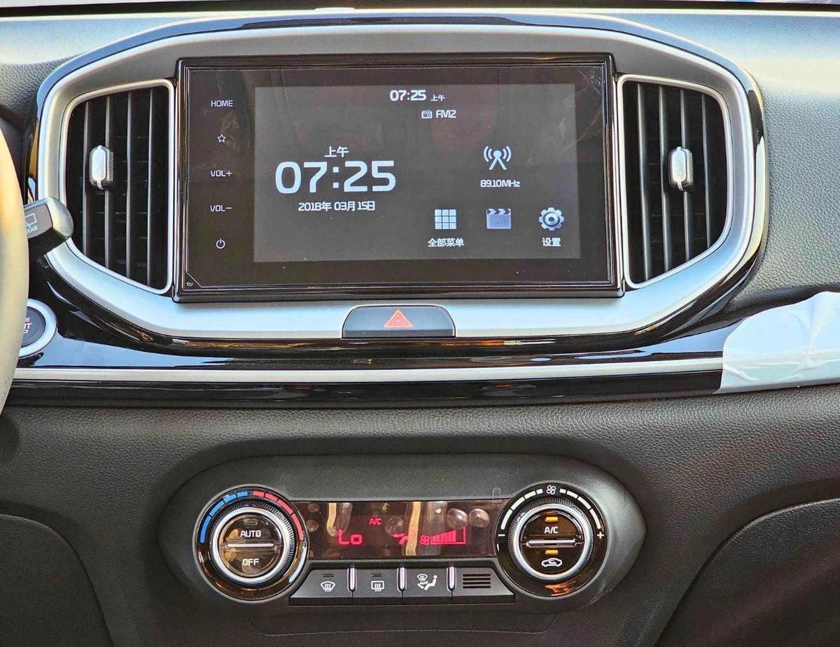 Kia KX1 DUAL TONE | 1.4L V4 PETROL | CVT WITH SUNROOF | PUSH START | DVD CAMERA | CODE # KX1FT-7-7