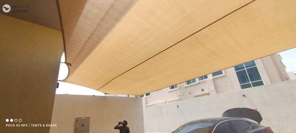 Sail shade/Sun shade