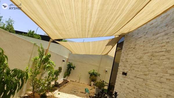 Sail shade/Sun shade