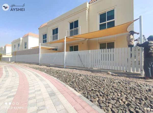 Sail shade/Sun shade