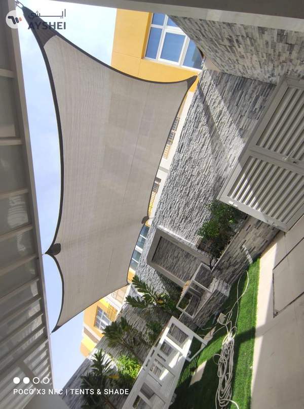 Sail shade/Sun shade