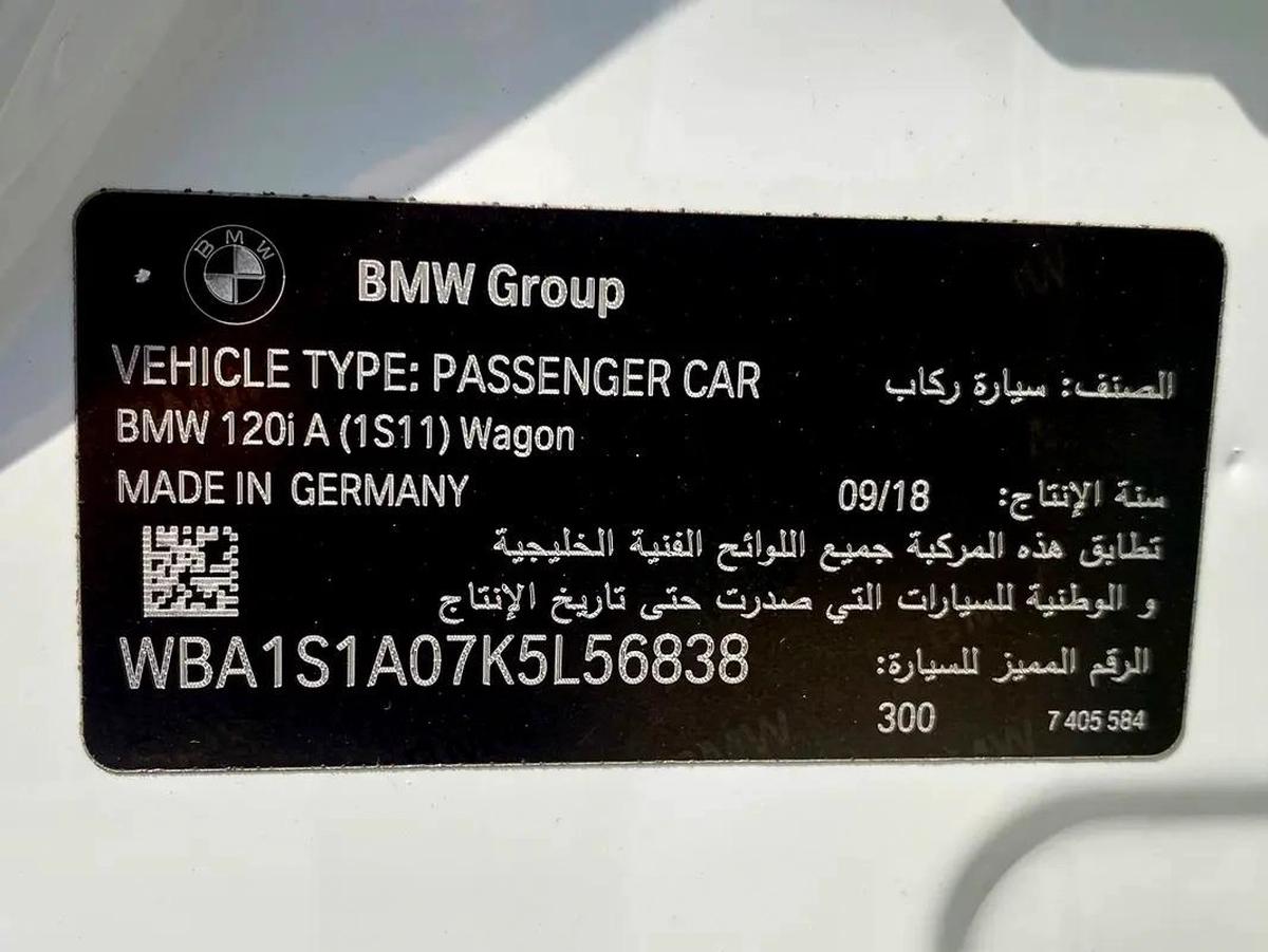 2019 bmw 120i sport line 2.0L || GCC specs || 4 cylinder turbocharged || accident free-11-11