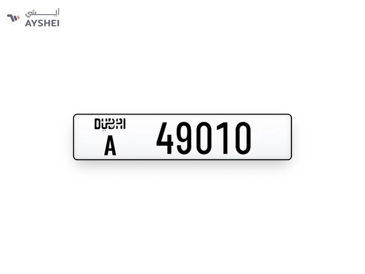Dubai plate number-0-0