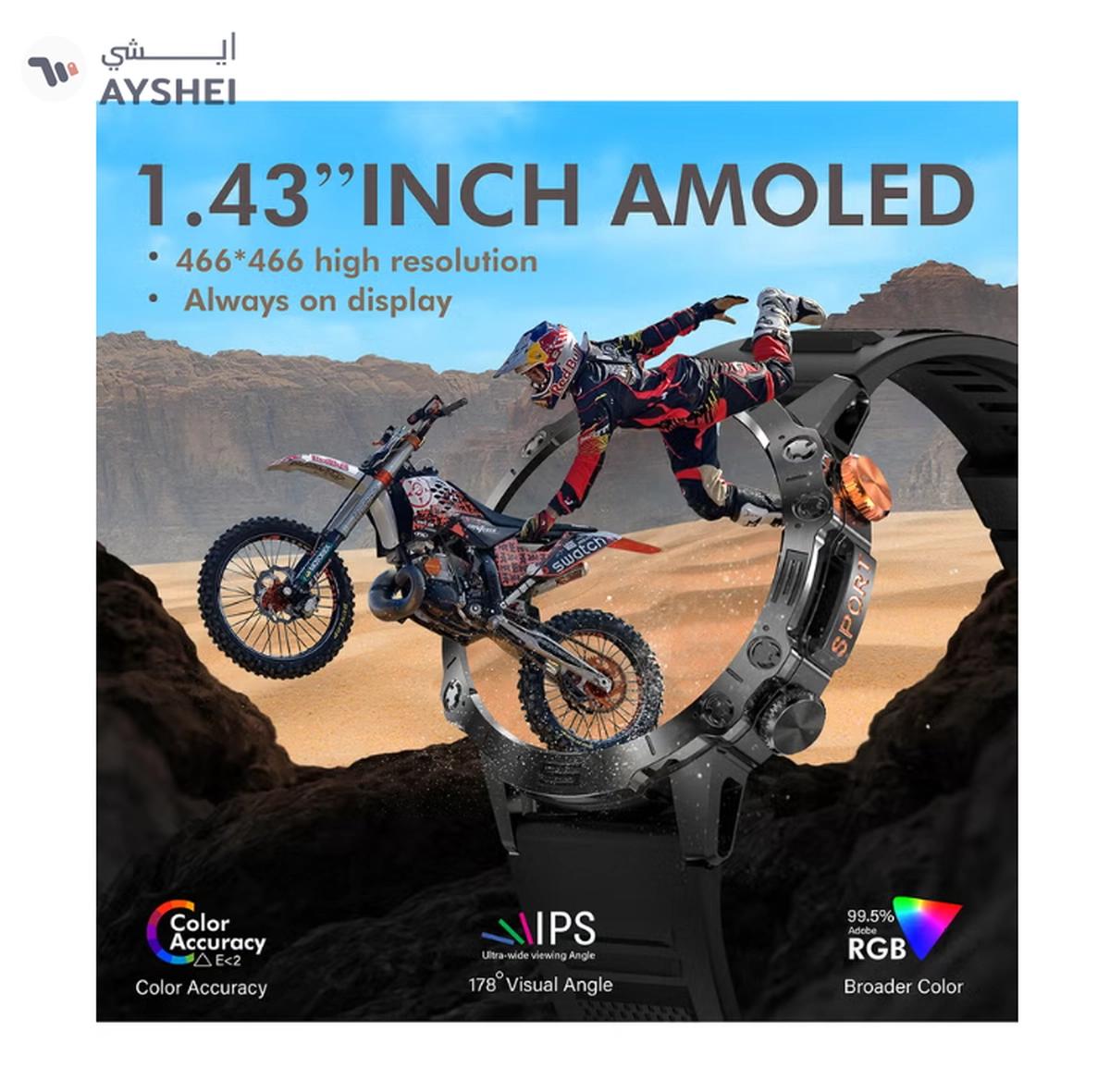 Armfit Dome Smartwatch For Men, AMOLED Always On Display Bluetooth Calling Waterproof Fitness Watches Compatible With Android iOS Black-1-landscape