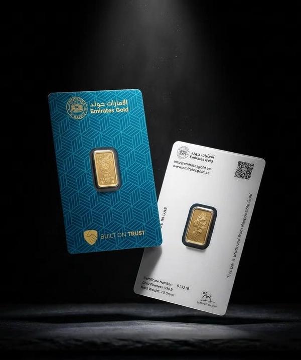 Emirates Gold 2.5g Gold Bar 24KT Pure 999.9 – Certified Bar