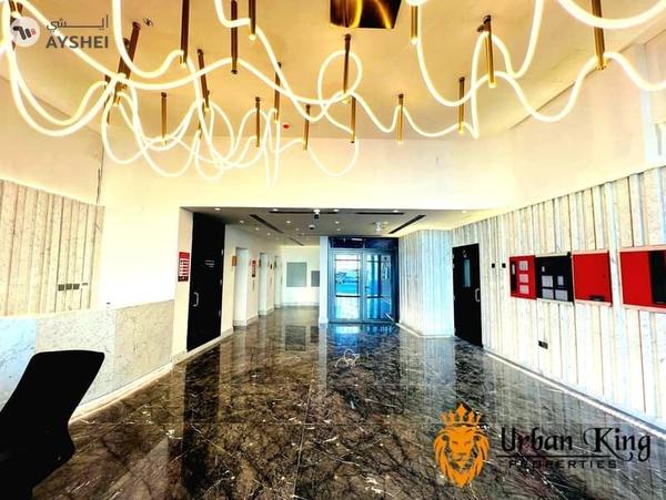 Sama Al Jadaf, Al Jaddaf, Dubai