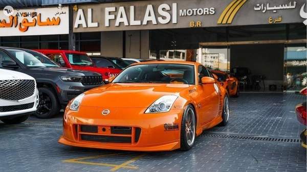 Nissan 350Z