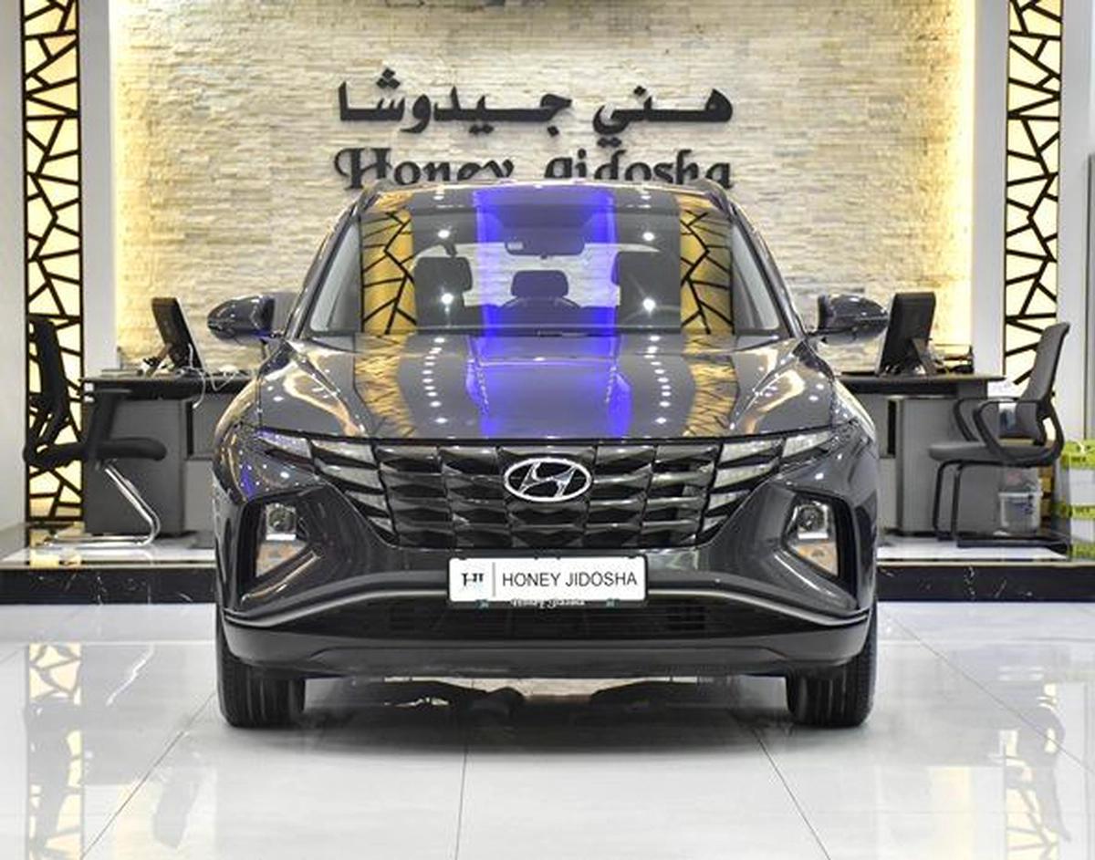 Hyundai Tucson ( 2023 Model ) in Grey Color GCC Specs-0-0