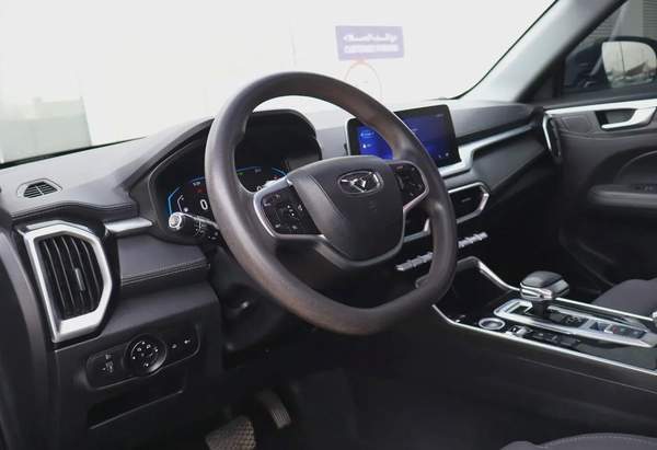 Kaiyi X3 Pro Flagship - 2024 Model - GCC specs