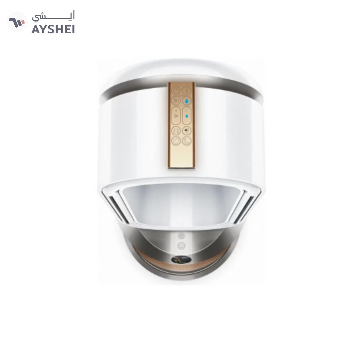 Dyson Purifier Humidify+Cool Formaldehyde PH04 White /Gold-2-2