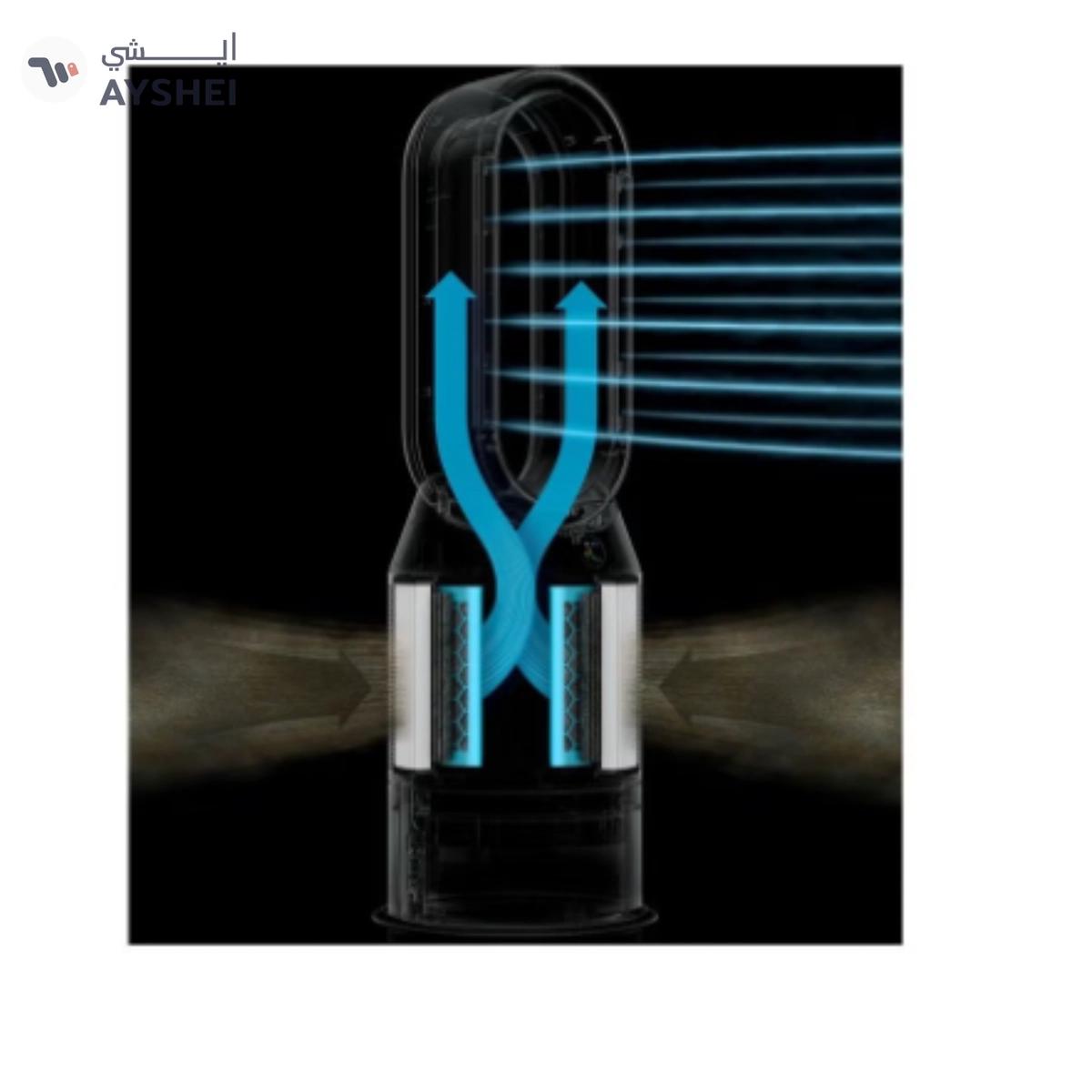 Dyson Purifier Humidify+Cool Formaldehyde PH04 White /Gold-4-4