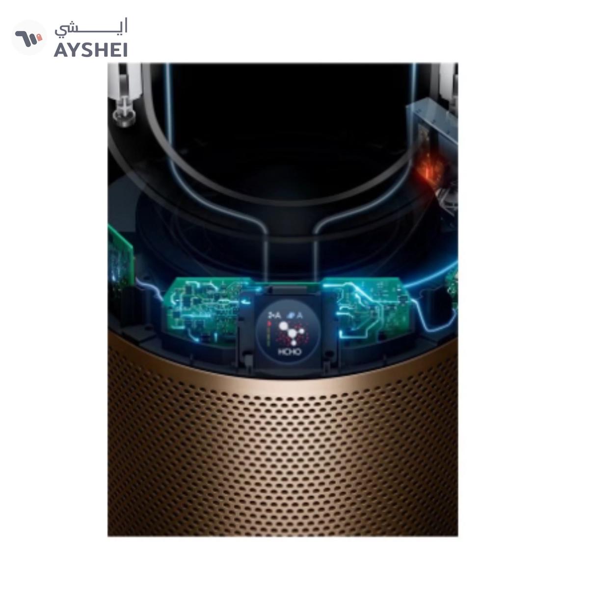 Dyson Purifier Humidify+Cool Formaldehyde PH04 White /Gold-5-5