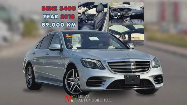 BENZ S400 l 2018 | MINT CONDITION | LOW MILEAGE | FRESH JAPAN IMPORT