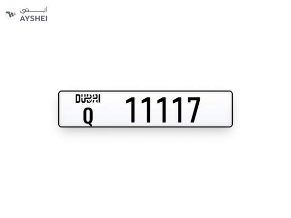Plate Number for Sale