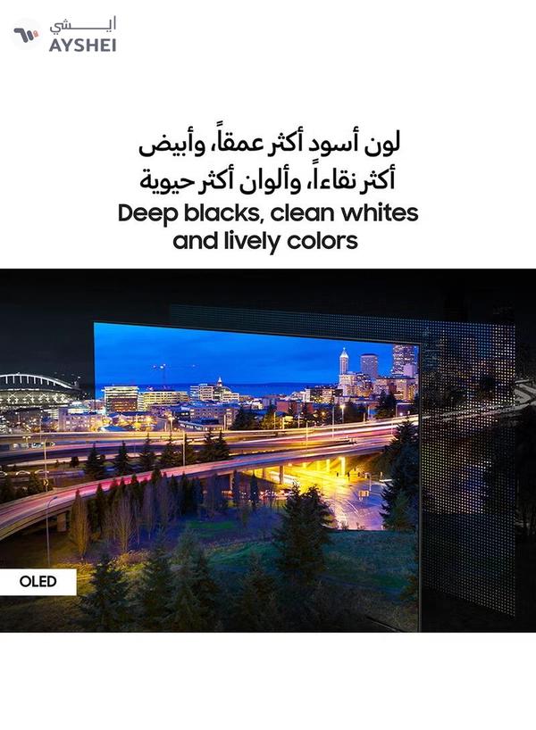 Samsung Smart TV, OLED, S90D, 65 Inch, 2024, NQ4 AI Gen2 Processor, OLED HDR+, Tizen OS QA65S90DAUXZN Graphite Black