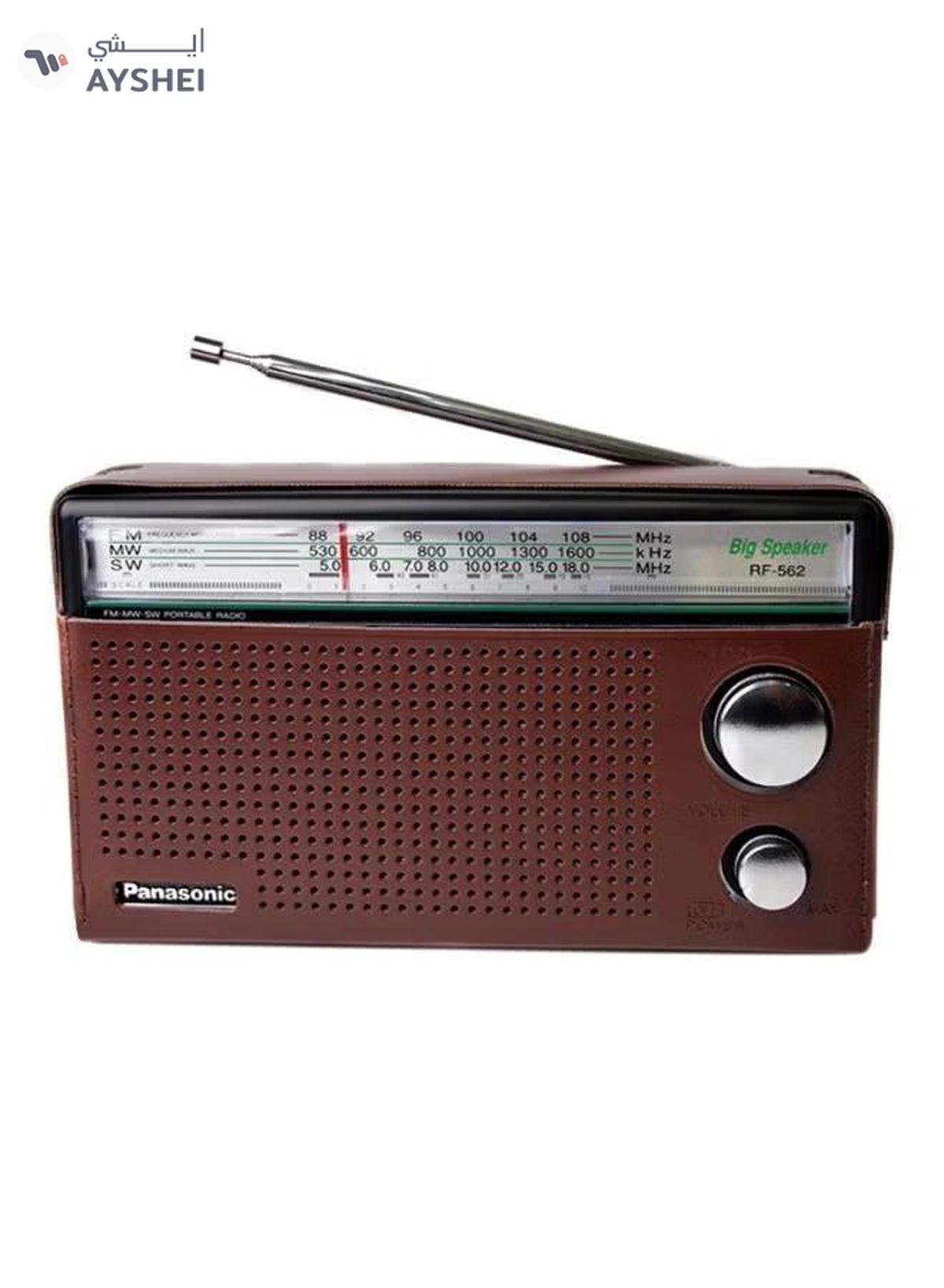 Panasonic 3 Band Portable Radio RF-562DGC1-K Brown-0-0