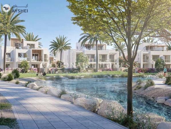 Rivana, The Valley by Emaar, Dubai