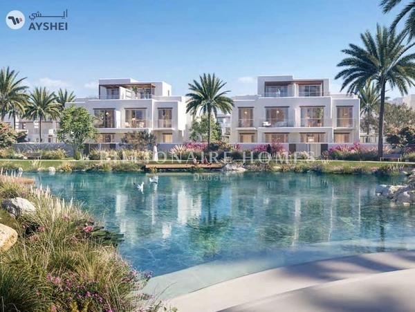 Rivana, The Valley by Emaar, Dubai