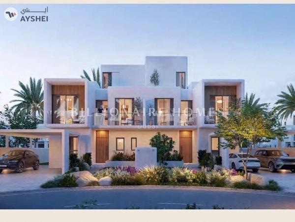 Rivana, The Valley by Emaar, Dubai