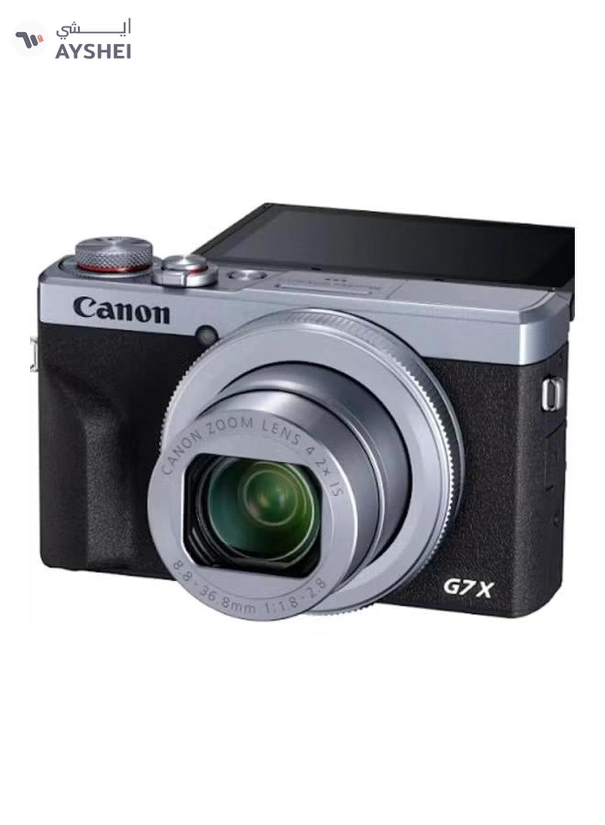 Canon PowerShot G7 X Mark III Compact Camera-1-portrait