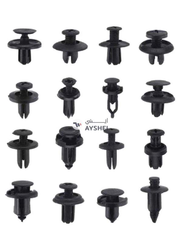 Generic 620-Piece Retainer Pin Rivet Kit With Screwdriver And Storage Box