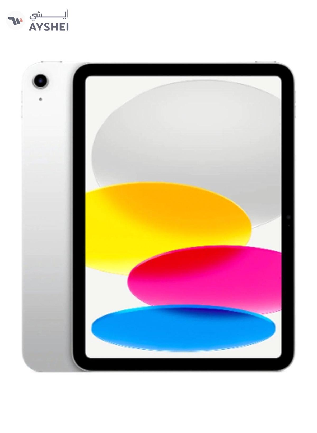 Apple iPad 2025 (11th Generation) A16 11-inch Wi-Fi 256GB Silver - International Version-0-portrait