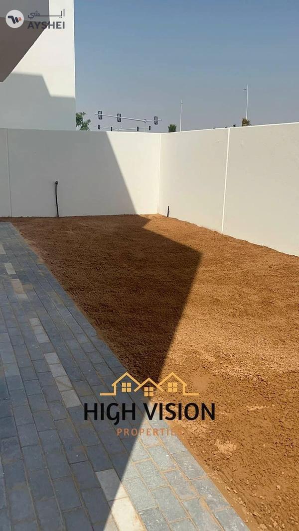 Noya Luma, Yas Island, Abu Dhabi