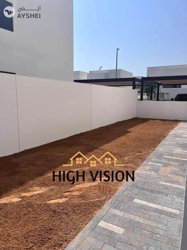 Noya Luma, Yas Island, Abu Dhabi