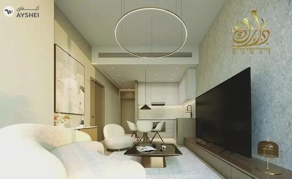 Apartment For Sale in Seslia Tower, JVT District 4, Jumeirah Village Triangle (JVT), Dubai