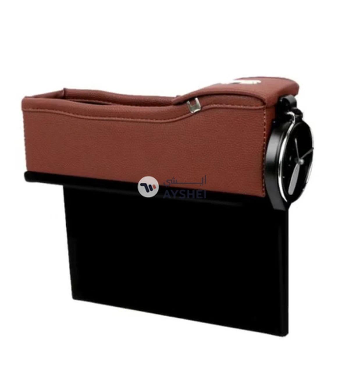 OUTAD Multifunctional Seat Gap Storage Box-0-0