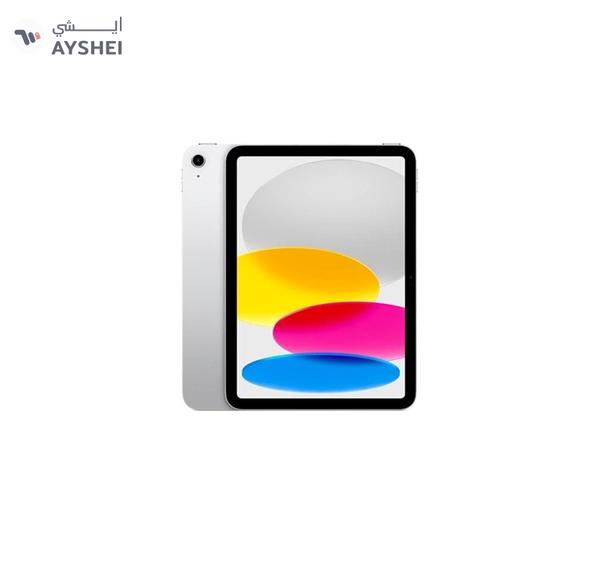 Apple iPad 10th Gen 10.9 inch Silver 256GB WiFi - International Version