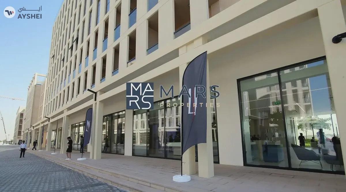 INVESTORS DEAL || VACANT SOON || BEST PRICE-0-landscape