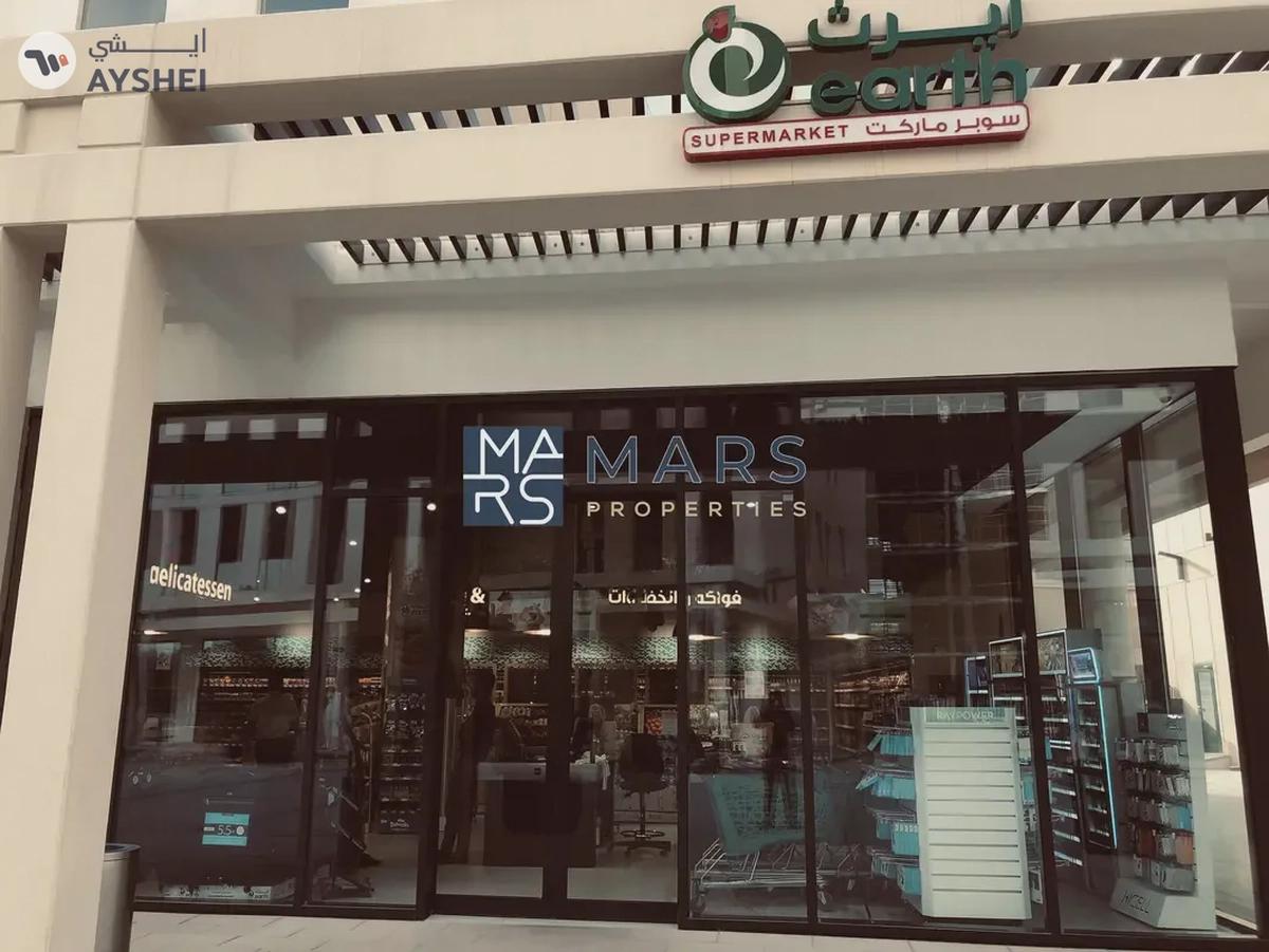 INVESTORS DEAL || VACANT SOON || BEST PRICE-7-7