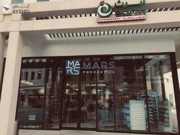 INVESTORS DEAL || VACANT SOON || BEST PRICE