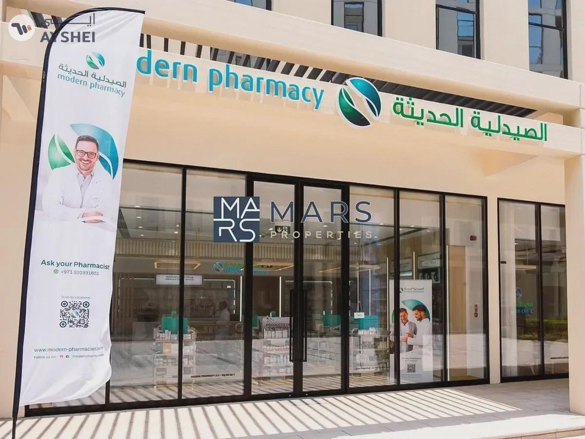 INVESTORS DEAL || VACANT SOON || BEST PRICE-9-9