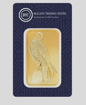 BTC 2.5g Gold Ingot 24K - Variable Design