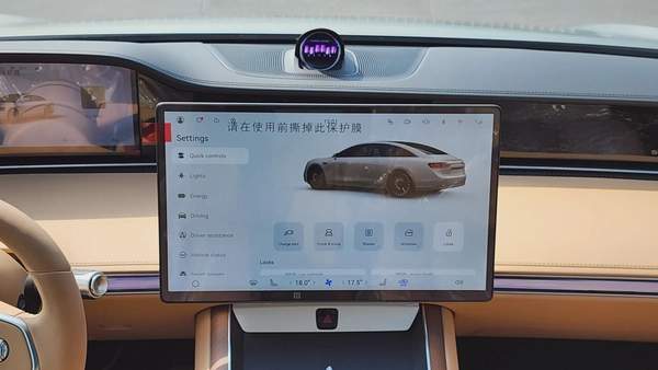 Stelato S9 Ultra (Starlight Gold)