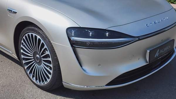 Stelato S9 Ultra (Starlight Gold)