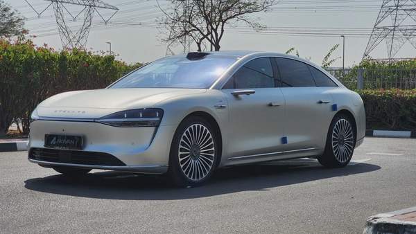 Stelato S9 Ultra (Starlight Gold)