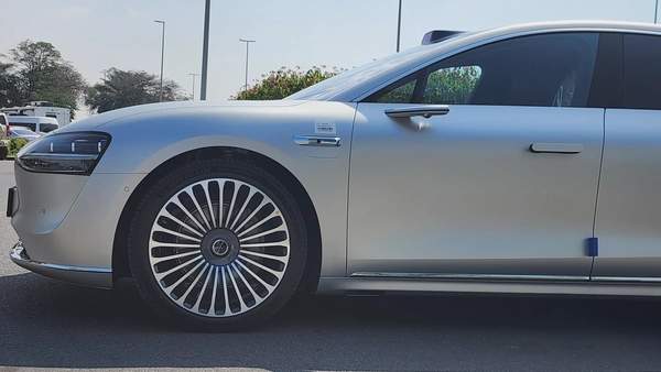 Stelato S9 Ultra (Starlight Gold)