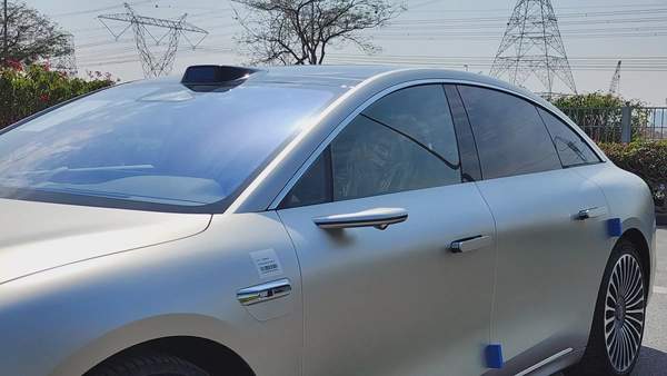 Stelato S9 Ultra (Starlight Gold)