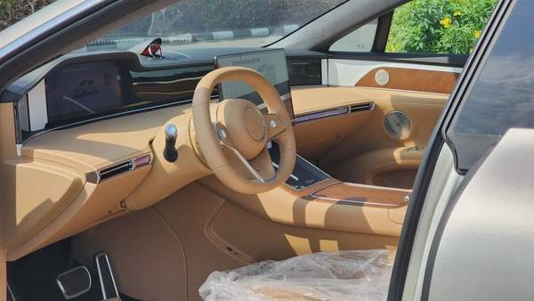 Stelato S9 Ultra (Starlight Gold)
