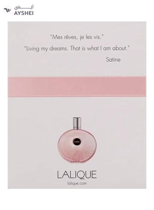 LALIQUE Satine EDP 50ml