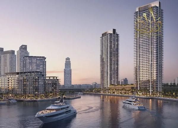 Invest W/Government-Control ure PROFIT-Waterfront-